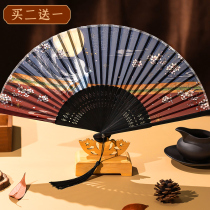 Fan folding ancient fan Chinese female Hanclothing bangown dance children student ancient wind folding small fan with