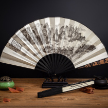 Ancient wind folding fan folding fan Chinese style male hegemonic Xianhe Summer custom retro classical Han clothing with portable