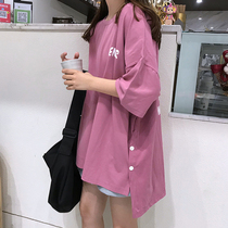  Mid-length t-shirt womens summer short-sleeved loose Korean version of the student wild hip-hop ins front short back long half-sleeved top tide