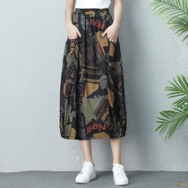  2020 summer new printed skirt summer cotton twist bud skirt mid-length loose literary retro womens skirt