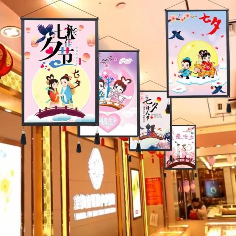 7 New Year's Eve Supermarket Decoration Atmosphere Sweet shops Valentine's Day posters hanging flag chain Jewelry Store Romantic placement