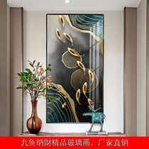 Nine fish picture entrance decorative painting Home lucky painting Modern light luxury crystal porcelain hanging painting Aisle corridor vertical glass painting