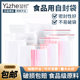 Thickened transparent self-sealing bag small plastic sealing bag