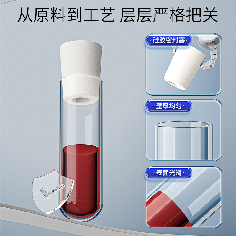 临床化学诊断推理：3-4周达的实战指南