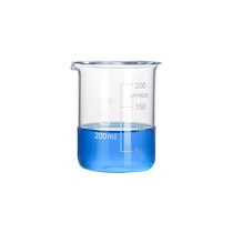 High purity quartz beaker 10 30 50 100 150 250 500 1000 2000ml 10L graduated measuring cup high temperature experimental chemical stone