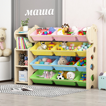 Solid wood cartoon childrens toy containing shelf bookshelf integrated two-in-one home living room wood storage box finishing cabinet