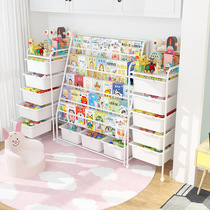 Children Toy Bookshelf Two-in-one Containing Shelf Book Integrated Baby Plotter shelf Large-capacity finishing cabinet box
