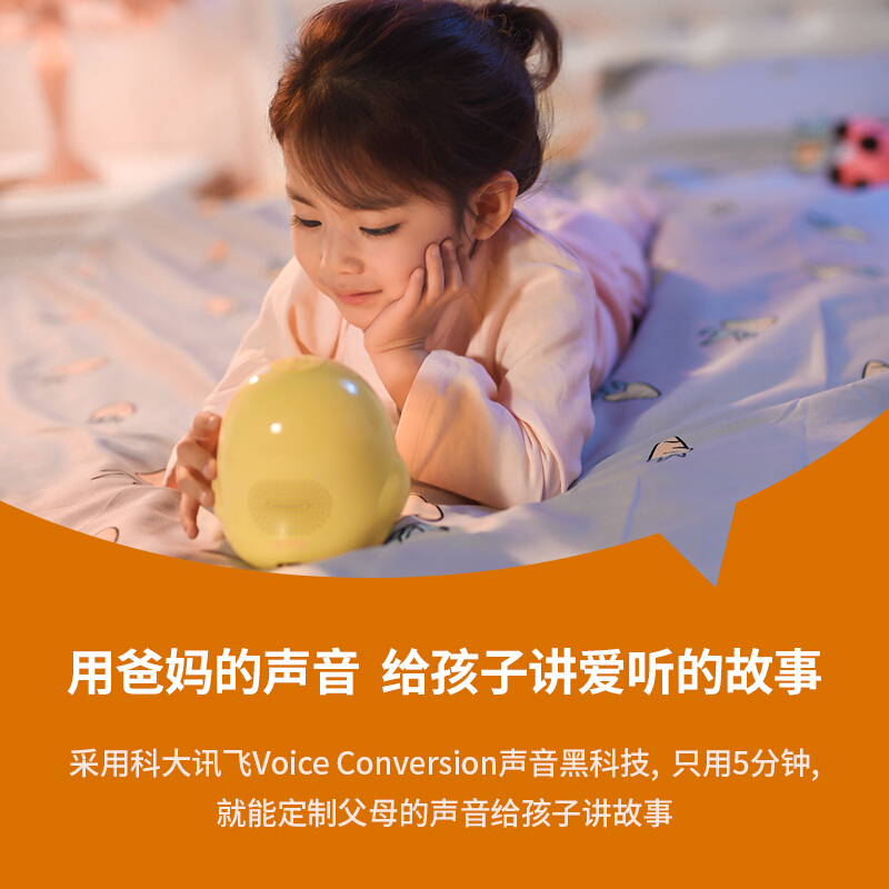 让歌声陪伴成长：专为1-2岁宝宝设计的无线早教卡拉OK玩具