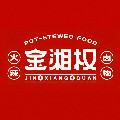 农帮食品特产企业店