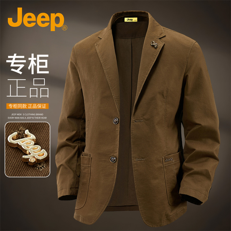 Jeep Men's American Retro Suit Jacket Spring and Autum Business Casual Jacket Pure Cotton Suit Collar Men's Style