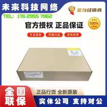 ACG1000-AK210 220 230 240 250 260 270 280 H3C Internet Behavior Manager