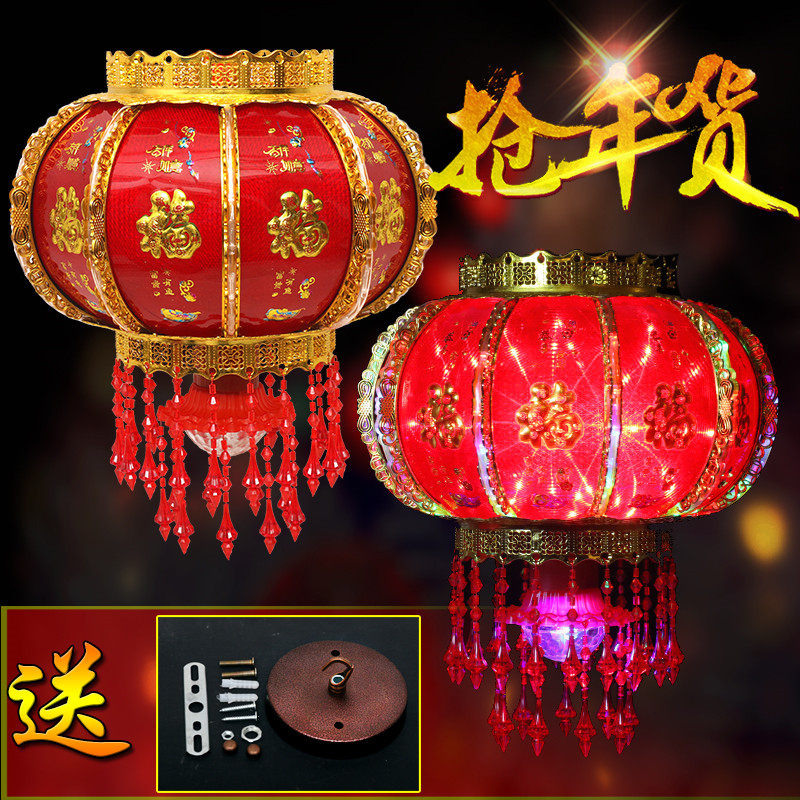 Seven colorful crystal rotating lanterns New Year Spring Festival Led walking coal oil lamp balcony gate Qiao relocating red lantern wedding lantern