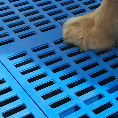 gou dian zi plastic plate gou long zi footplate plate pet small and medium-sized dogs and cats can be spliced mats