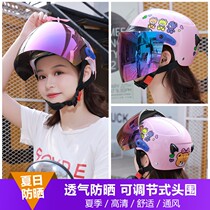 Electric car helmet Lady cute cartoon summer sun protection Four Seasons universal battery car half helmet light helmet