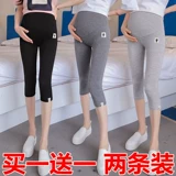 Леггинсы для беременных, тонкие штаны, безопасные шорты с поддержкой живота, защитное белье, летняя одежда, большой размер