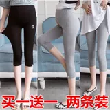 Леггинсы для беременных, тонкие штаны, безопасные шорты с поддержкой живота, защитное белье, летняя одежда, большой размер