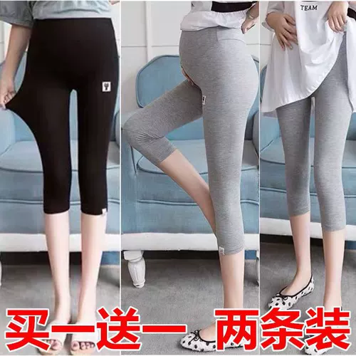 Леггинсы для беременных, тонкие штаны, безопасные шорты с поддержкой живота, защитное белье, летняя одежда, большой размер
