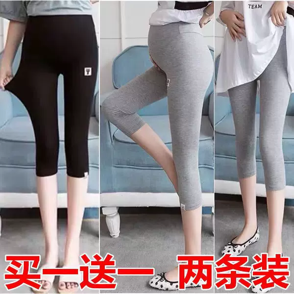 Товары от 麦亭岚旗舰店