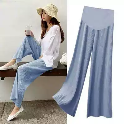 Pregnant women's pants summer thin wear loose large size abdomen casual nine-point base wide leg long pants pregnant women summer clothes