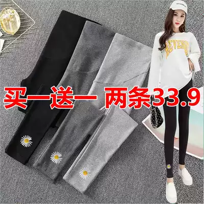 Pregnant women's pants spring and autumn outside wear fashion new loose plus velvet thickened belly long inner pants maternity clothes autumn and winter clothes