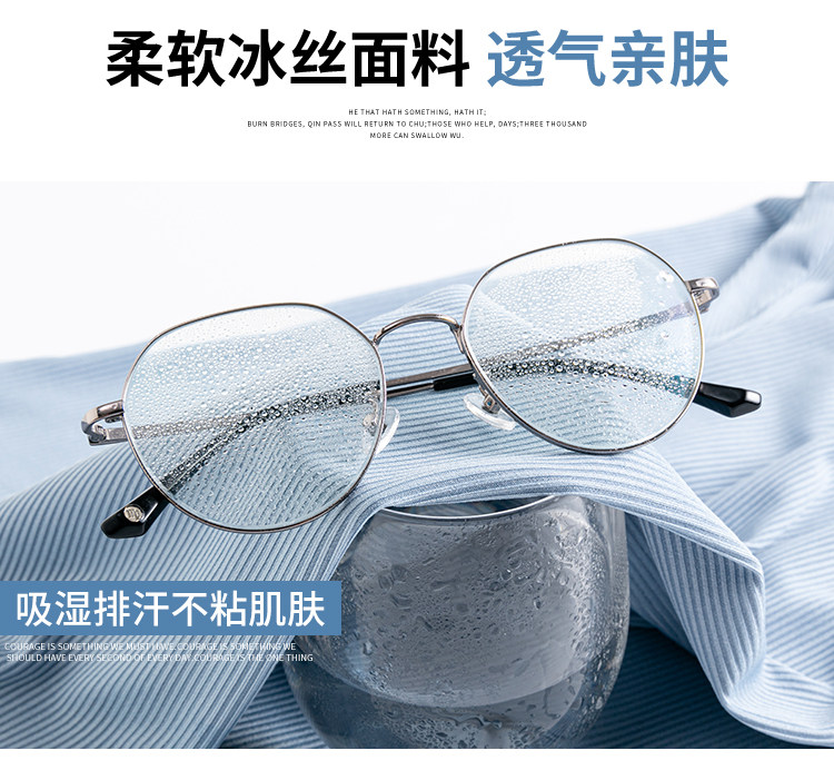 孕妇裤子冰丝夏季薄款阔腿裤托腹直筒休闲裤大码夏装打底裤外穿女 — 15