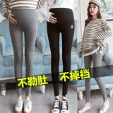 Осенние модные штаны, тонкие леггинсы с поддержкой живота для беременных, свободный крой, оверсайз, по фигуре