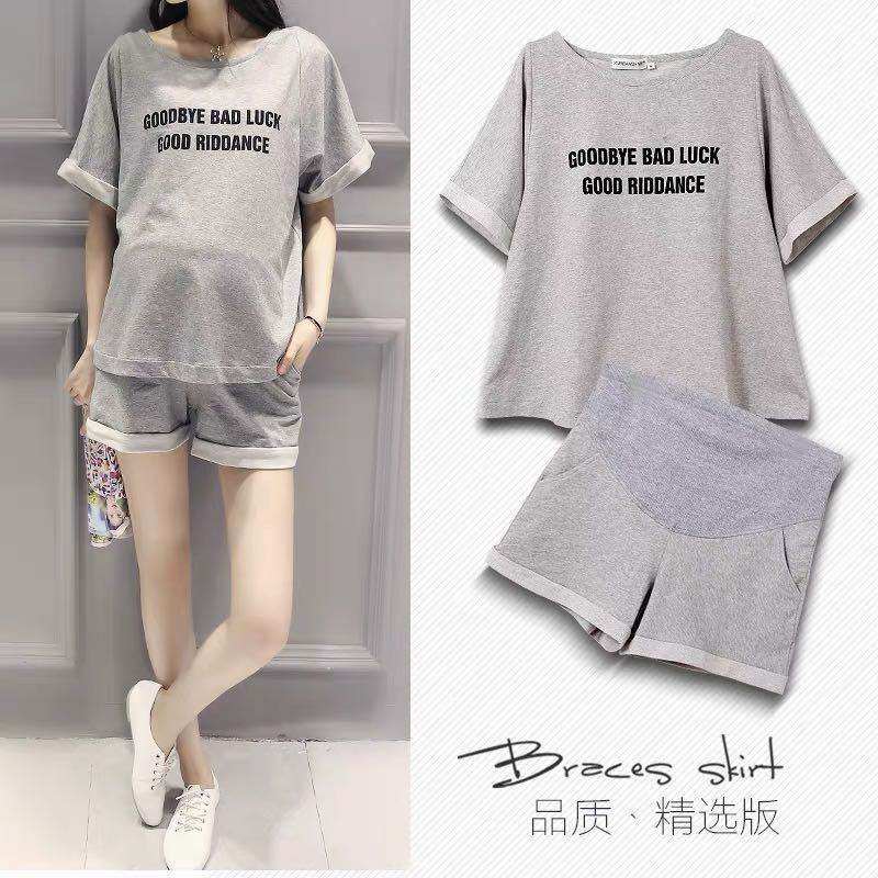 Maternity T-Shirt & Shorts Set – Short Sleeve, Loose Fit, Breezy Summer Two-Piece for Moms-to-Be