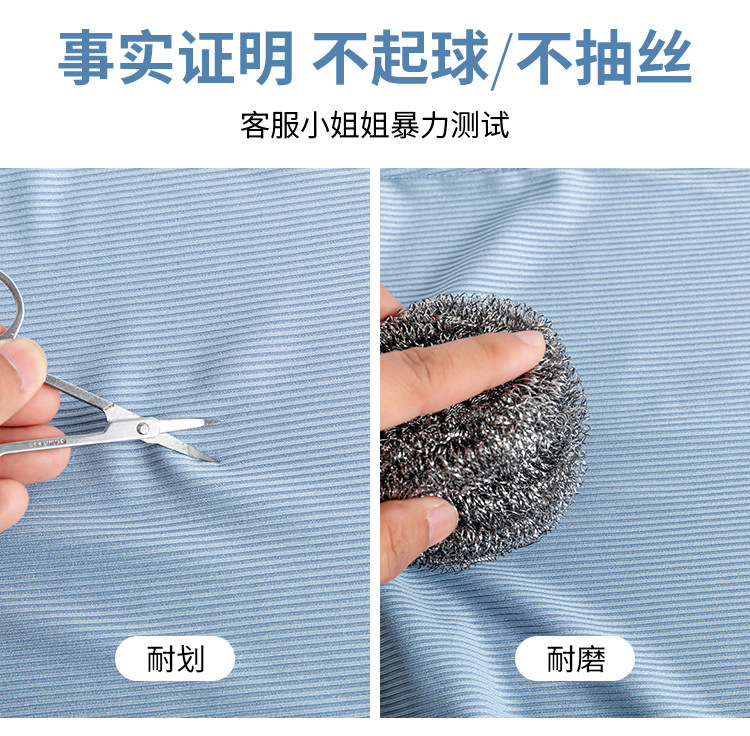 孕妇裤子冰丝夏季薄款阔腿裤托腹直筒休闲裤大码夏装打底裤外穿女 — 13