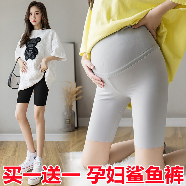 Pregnant Woman Shorts Shark Pants Summer Thin Outside Wearing Fashion Casual 50% 90% Toabs Bottom Safety Pants Summer Dress-Taobao