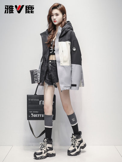 Yalu Daunenjacke für Damen, kurz, 2025, gleicher Stil für Damen und Herren, drei-in-eins, abnehmbarer Outdoor-Mountain-Stil, wind- und wasserdicht, für den Außenbereich