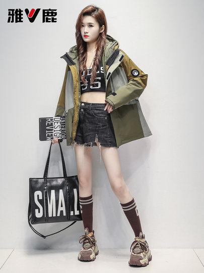 Yalu Daunenjacke für Damen, kurz, 2025, gleicher Stil für Damen und Herren, drei-in-eins, abnehmbarer Outdoor-Mountain-Stil, wind- und wasserdicht, für den Außenbereich