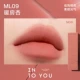 ML09暖房杏