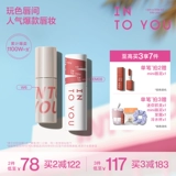 Помада, блеск для губ, полупрозрачная растушевка