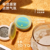 INTO YOU Матовые палетка теней, портативная база под макияж, в коричневых тонах