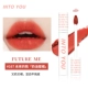 INTO YOU lip glaze matte velvet air mist gương bóng nước son bóng bùn nữ trọn bộ 713 học sinh - Son bóng / Liquid Rouge