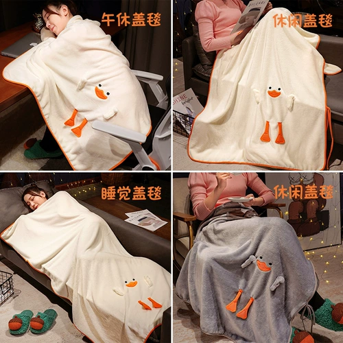 Летняя подушка, детское фланелевое одеяло для сна для автомобиля