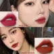 Mua 1 tặng 1 Li Jiaqi khuyên dùng lip glaze air matte lip gloss nữ sinh viên giá rẻ - Son bóng / Liquid Rouge