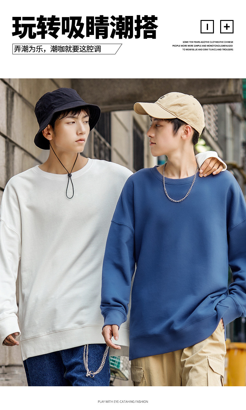 Tide, осенняя толстовка, в американском стиле, свободный крой peifancce/裴凡诗 