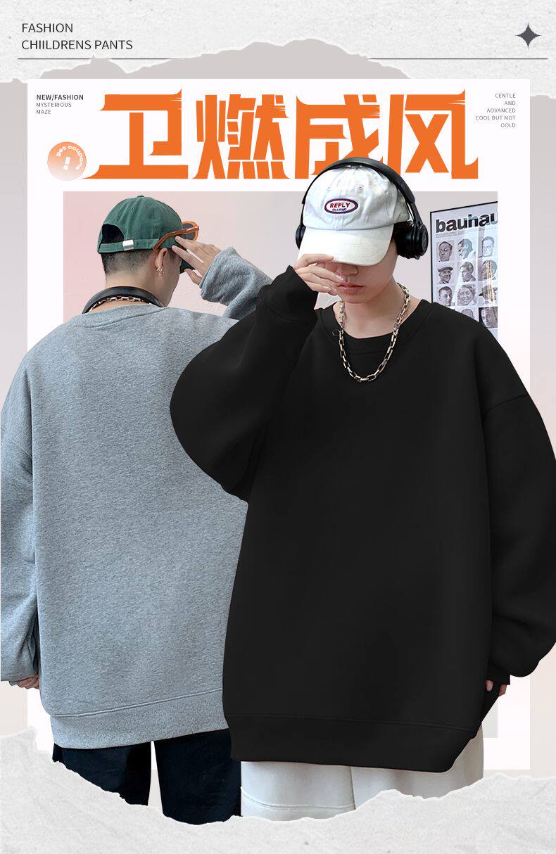 Tide, осенняя толстовка, в американском стиле, свободный крой peifancce/裴凡诗 