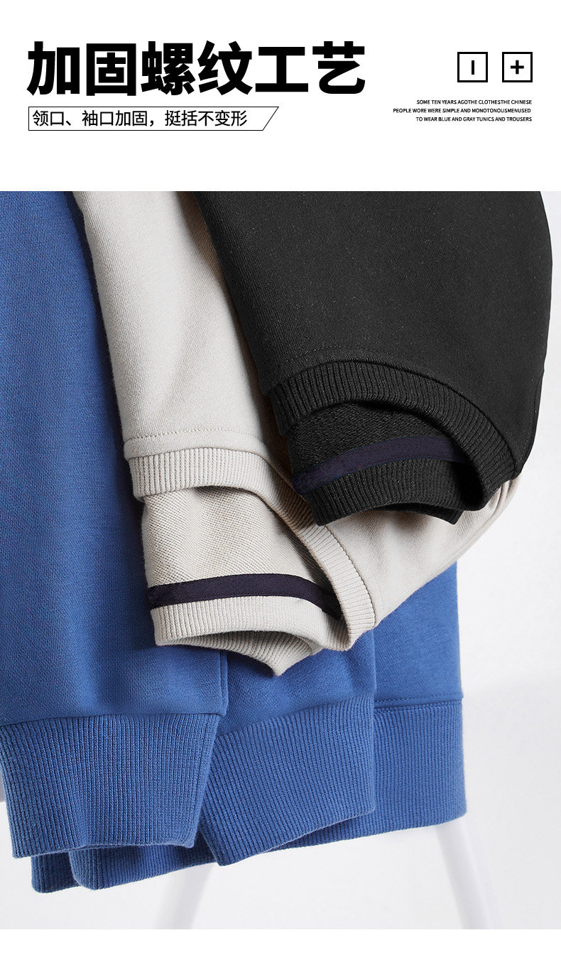 Tide, осенняя толстовка, в американском стиле, свободный крой peifancce/裴凡诗 