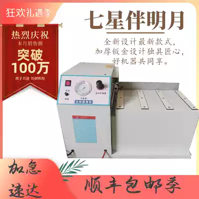 Profiling angle trimming machine Door plate Chamfering machine woodworking Chamfering machine edge sealing plate Chamfering trimming All imitation angle trimming machine