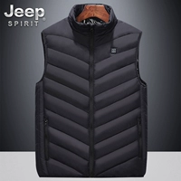 JEEP/Jeep sưởi ấm vest nam mùa đông sưởi ấm quần áo vest nam vest áo khoác điện sưởi ấm vest áo sưởi ấm cơ thể áo khoác sưởi