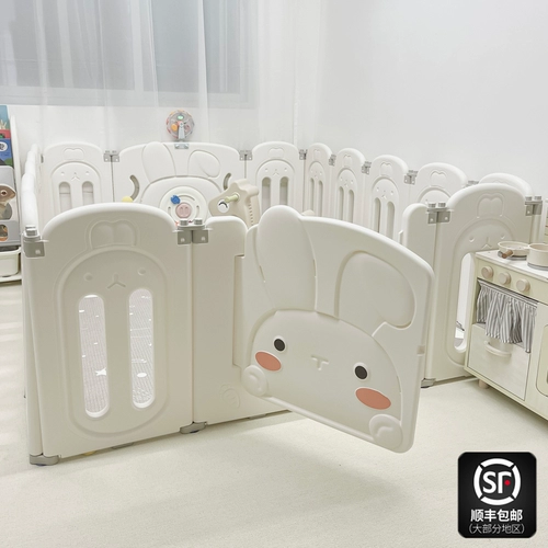 Детский манеж для ползания, детское ограждение для домашнего использования для парков развлечений