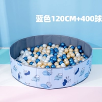 Монстр, синий бассейн с шариками, 120см