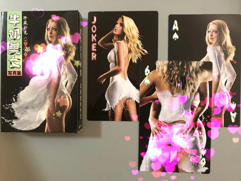 Fun Collections Poker) Milk Subject Painting Collection Treasured PVC Big Card Minima No Outer Box-Taobao