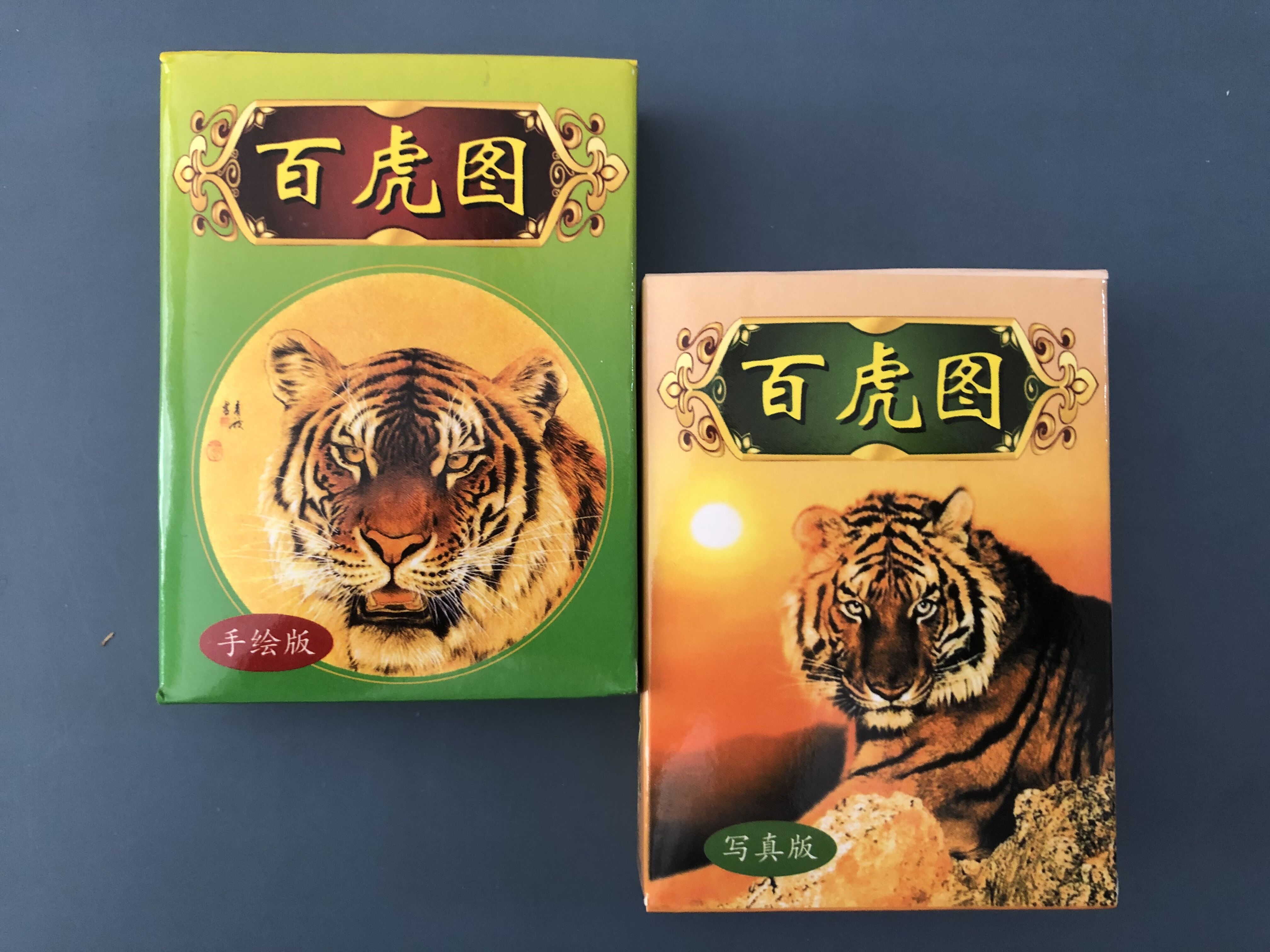 Fun Collection Poker Zodiac Zodiac 100 Tiger Plot Cards Full