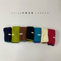 ins Korean childrens contrasting edge knitted woolen scarf baby neck scarf for men women and infants to keep warm in autumn and winter