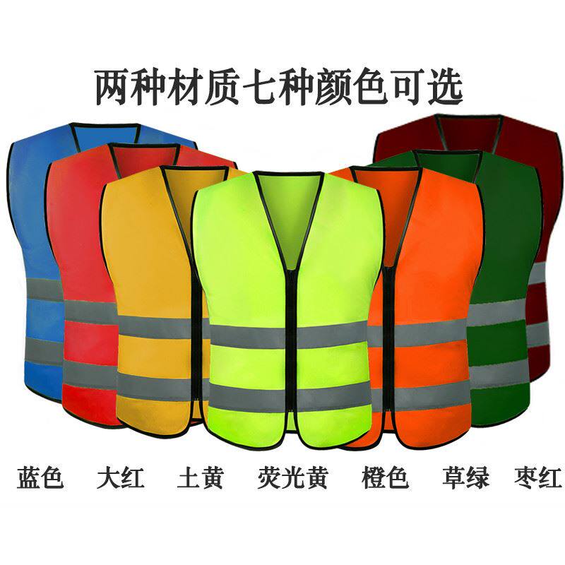 Night riding reflective strap luminous night running clothes breathable fluorescent vest running safety vest printing vest