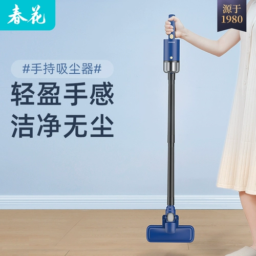 Пылесос, универсальный портативный зарядный кабель, P1, 2 в 1