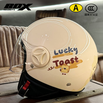 3c certified electric car helmet motorcycle warmth in winter